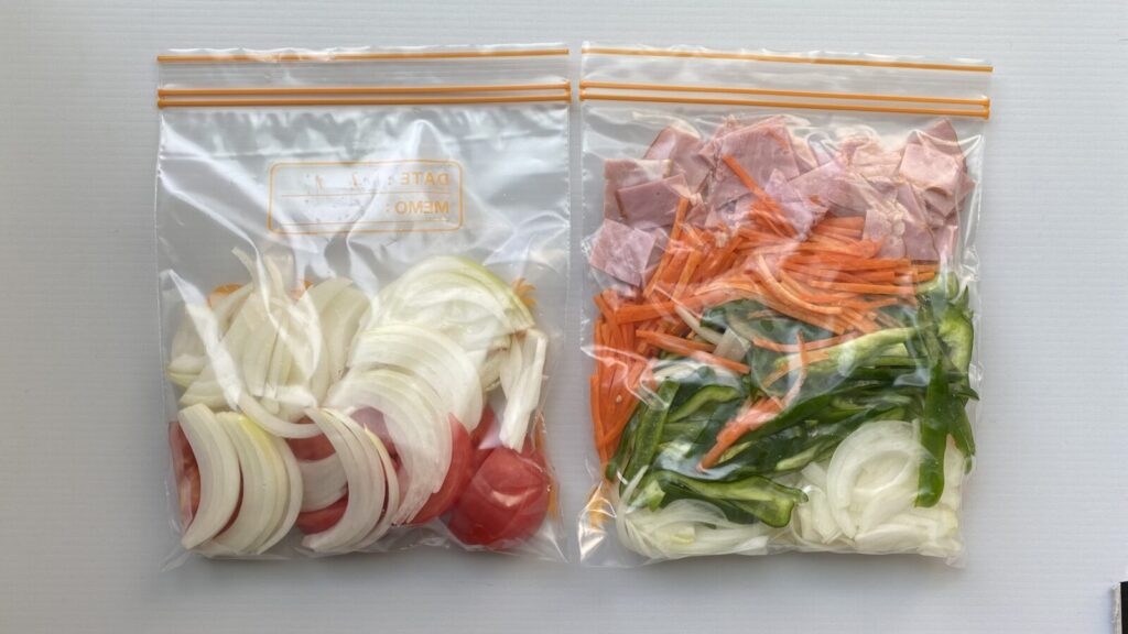 冷凍野菜ミックス